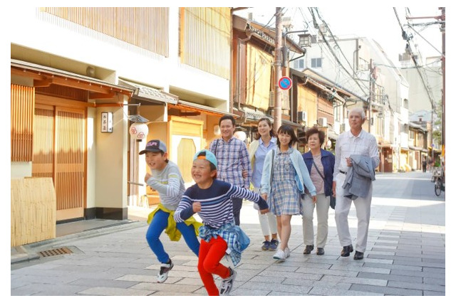 小学生以下無料で京都宿泊、子育て応援旅行プラン 画像