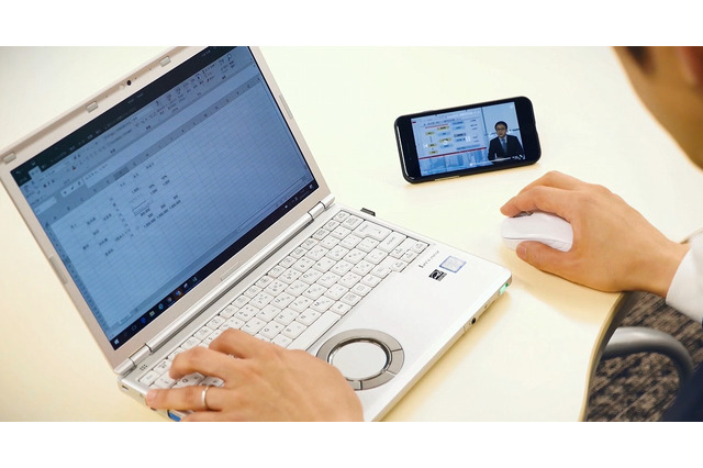 ベネッセ、Udemy社と資本提携へ…リカレント教育を強化 画像