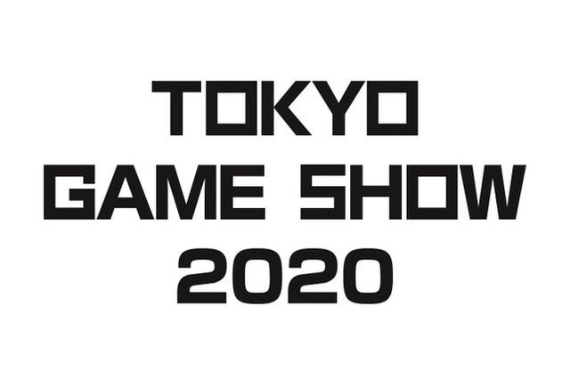 東京ゲームショウ2020、9月開催…ファミリー向けも 画像