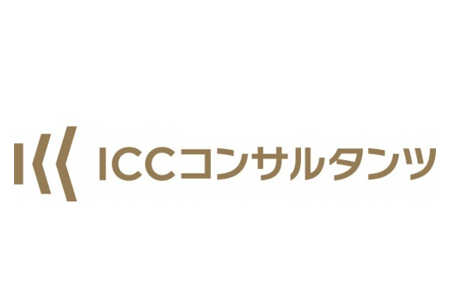 ICC、オンライン無料留学個別相談を開始 画像