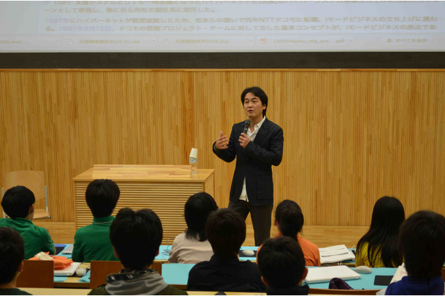 広尾学園の中高生が東大でアプリ開発に挑戦、夏野剛氏講演も 画像