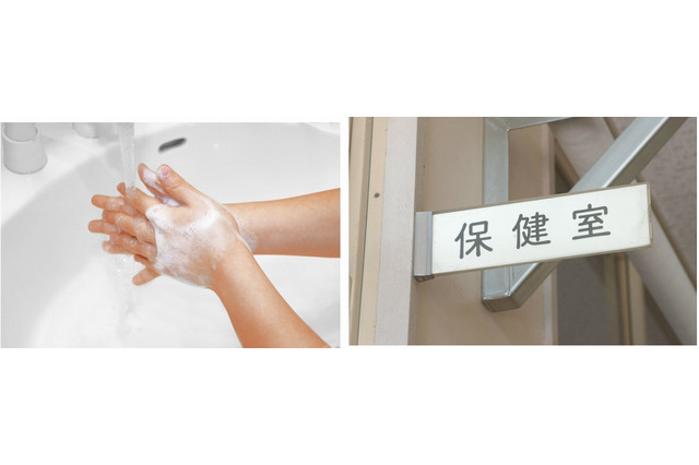 保健師らが情報交換「オンライン保健室」220名突破 画像