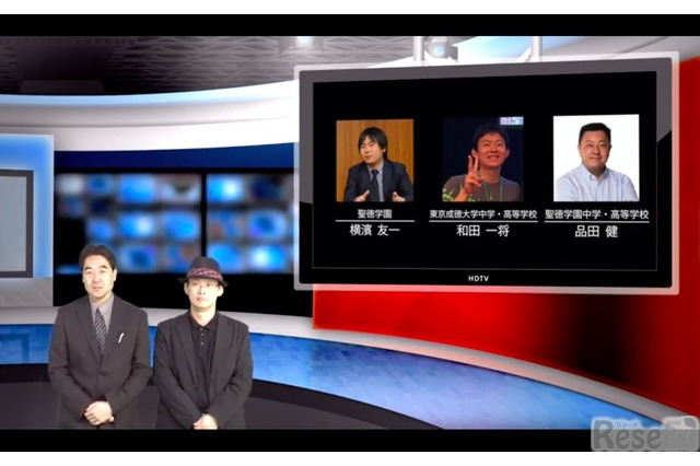 1人1台を推進する先生が登場…iTeachersTV新年度特別企画 画像