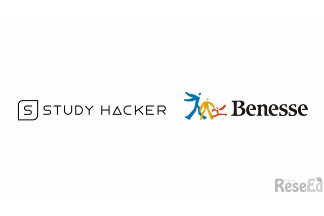 英語教育のスタディーハッカー、ベネッセの連結子会社に 画像
