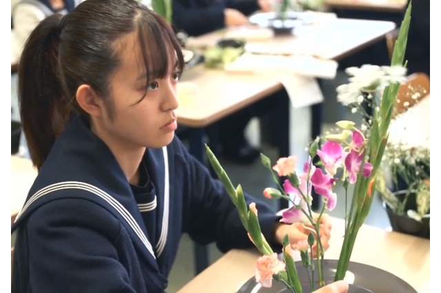 【休校支援】中高生へ華道の魅力を伝授「よくわかる池坊いけばな」動画公開 画像
