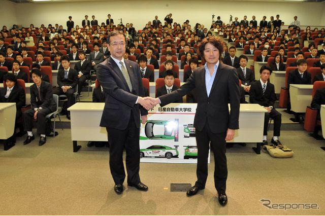 大学入学式にマッチ登場…レース参戦の教育プログラムを発表 画像