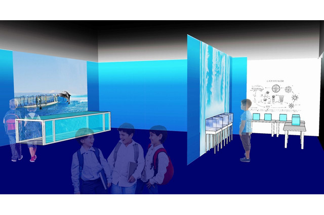 キッザニア東京に「水族館」パビリオン、8/31まで期間限定 画像