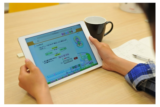 東京都多摩市、不登校児童生徒支援ICT教材に「すらら」採用 画像