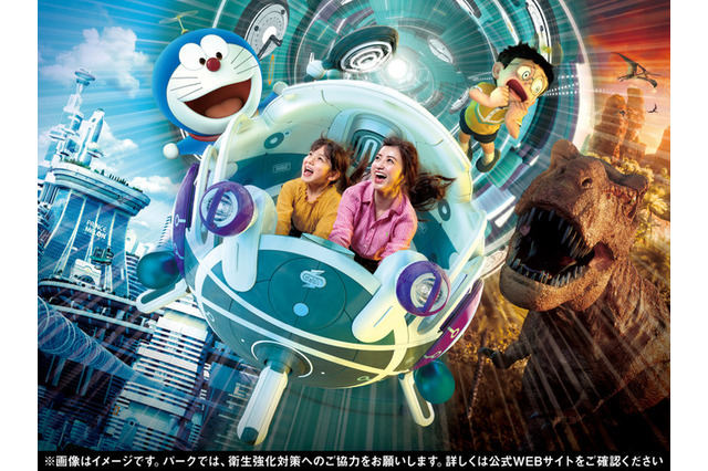 ドラえもんの世界が現実に…USJにVRコースター登場 画像