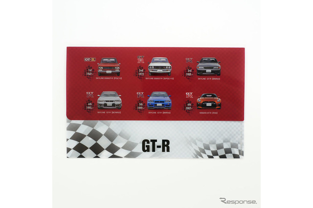 日産ライセンス商品「歴代GT-R抗菌マスクケース」など発売 画像