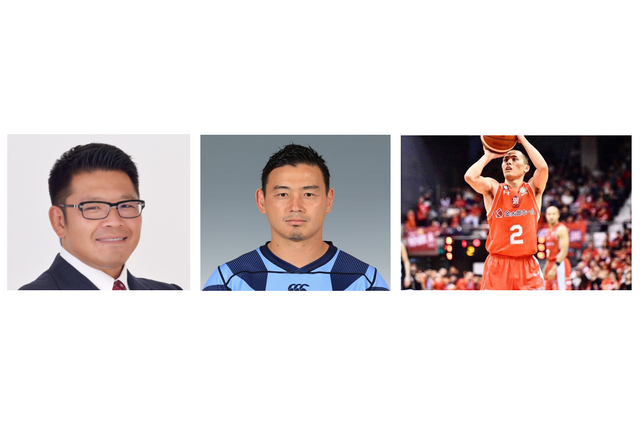 高校ラグビーの試合を五郎丸らが実況「青春の宝」プロジェクト 画像