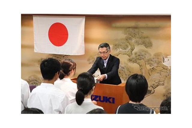 スズキ教育文化財団、高校生43名・大学生5名を奨学生に認定 画像