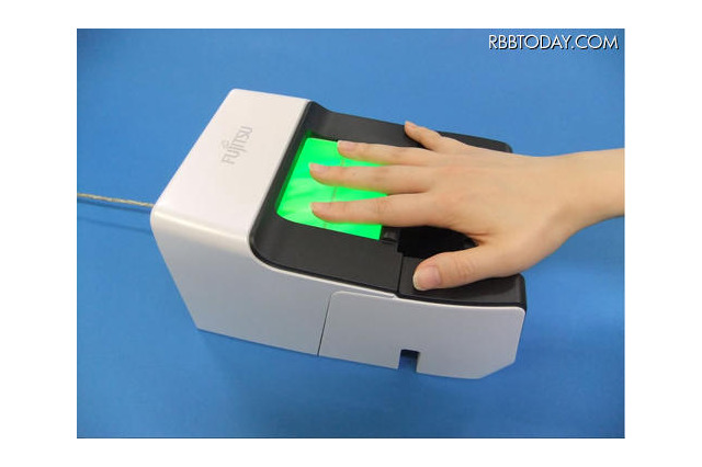 “手のひら”でお金を引き出せるATM、大垣共立銀行が9月開始 画像