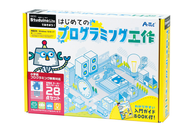 ロボットも作れる初心者向けプログラミング工作キット発売 画像