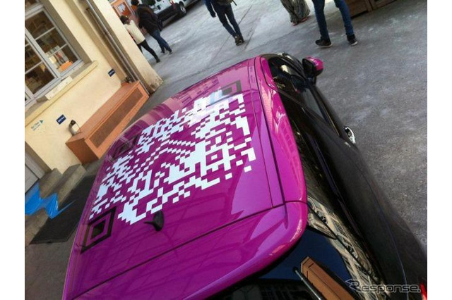 パリの高校生が車のルーフステッカーをデザイン…シトロエンDS3 画像