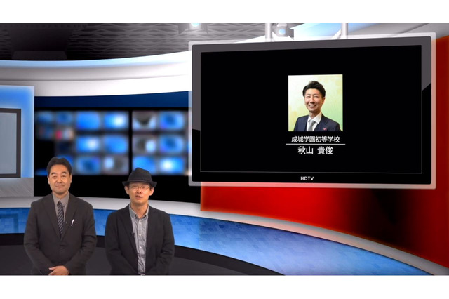ゼロから始めたオンライン学習、成城学園初等学校の挑戦…iTeachers TV 画像