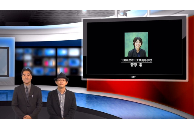 課外ライブ授業など、公立校教諭のICT活用…iTeachers TV 画像