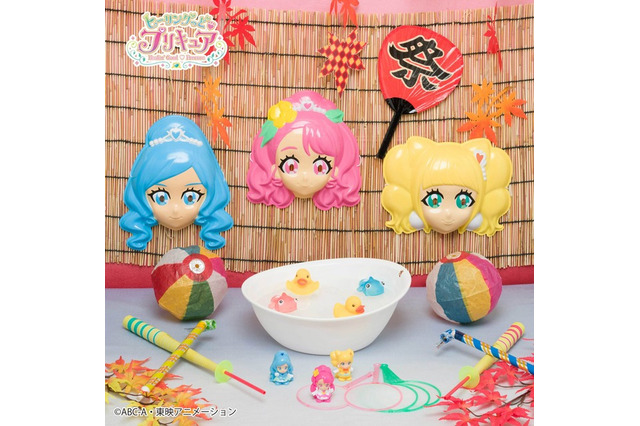プリキュア・戦隊…お祭グッズ「おうちで縁日あそび」発売 画像