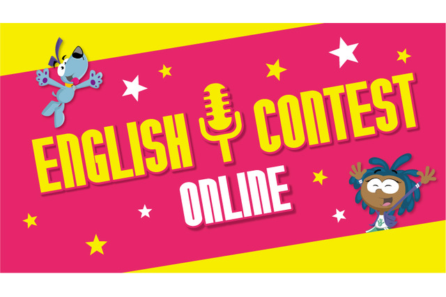 キッザニア、ENGLISHコンテスト オンライン12/15まで募集 画像