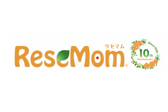 【ライター募集】リセマムではライターを募集しています<1/4締切> 画像