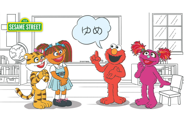セサミストリート公式YouTubeで紙芝居アニメーション公開 画像