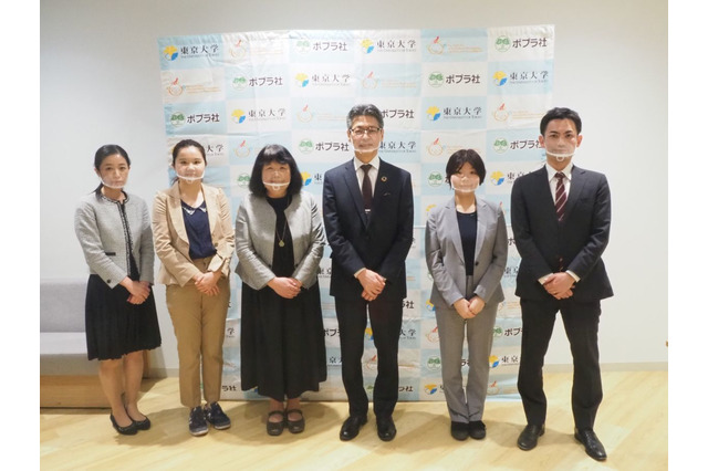 デジタル時代における絵本・本の価値を探る…東大・ポプラ社の研究報告 画像