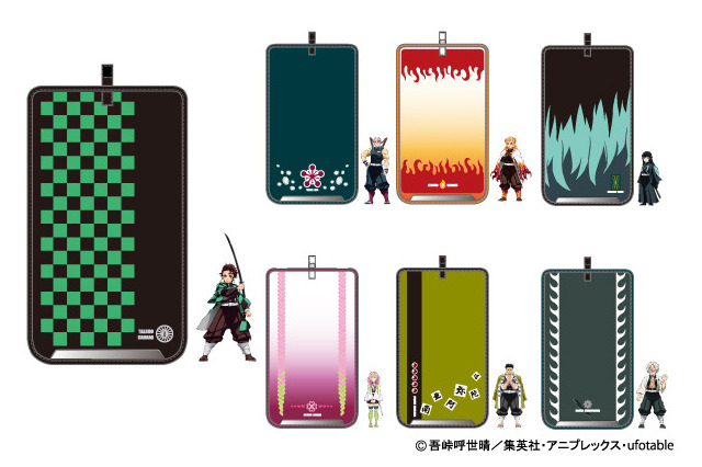 「鬼滅の刃」ランドセル・フラップカバー登場…柱9人勢揃い 画像