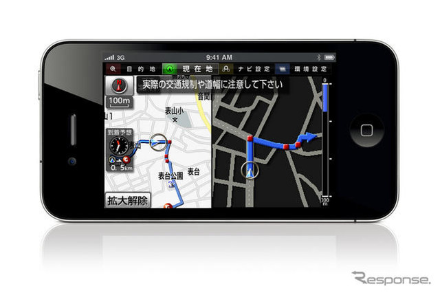 スマホ利用で6割が「渋滞のイライラが減った」 画像