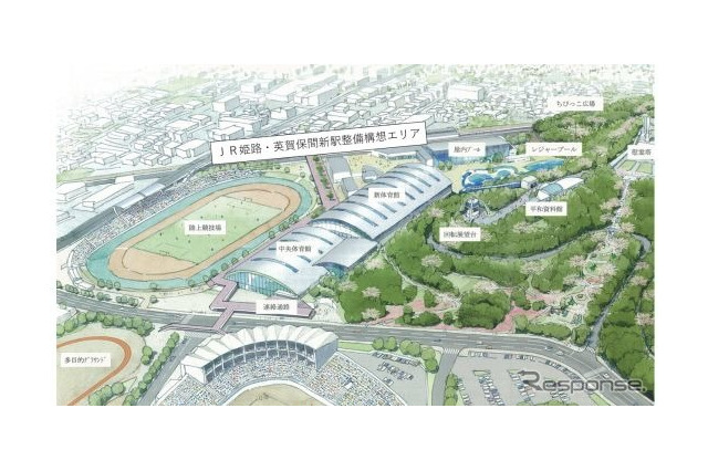 山陽本線の姫路市内に新駅、2026年春開業予定 画像