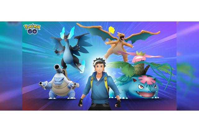 ポケモン探しで罰金2万8千円…ロックダウン中のイギリス 画像