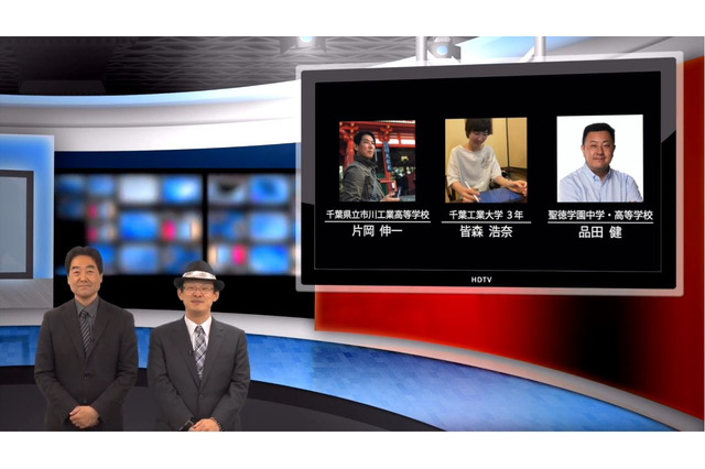 ICTで楽しませる…iTeachers TV新春特別企画 画像