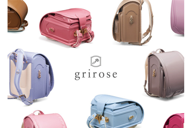 土屋鞄ランドセル「grirose」2022年度入学モデル公開 画像