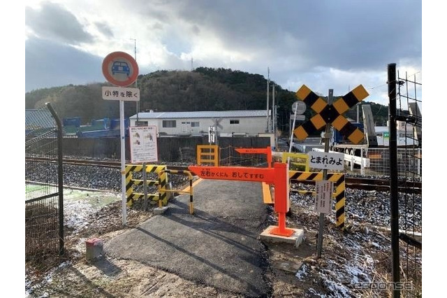 自分で開ける踏切…JR西日本が現地試験 画像