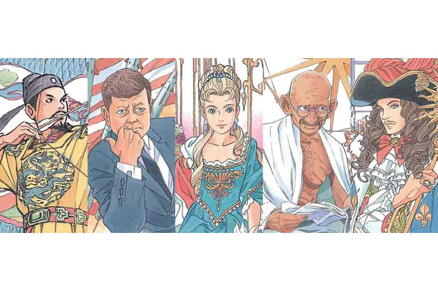 角川まんが学習シリーズ「世界の歴史」発売前重版決定 画像
