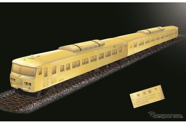 純金製の車両と入場券で1000万円…究極の185系モデル 画像