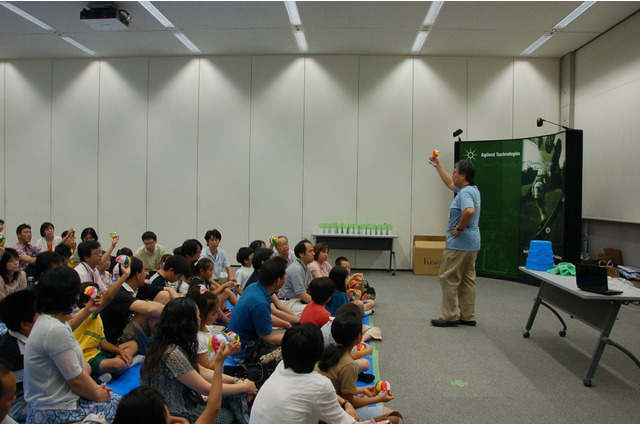 小学生対象、簡易放射線測定器体験等の科学実験教室7/7・8 画像