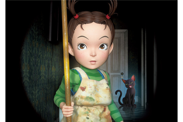 歴代ジブリヒロインの特別映像…アーヤと魔女4/29公開 画像