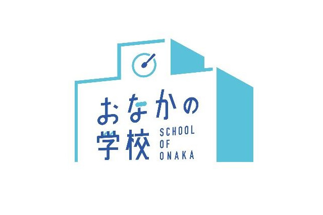 JTB×明治、探究学習プログラム「おなかの学校」共同開発 画像