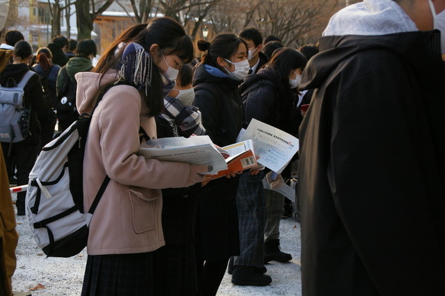 【大学受験】共通テストの問題点を指摘…入試改革を考える会 画像
