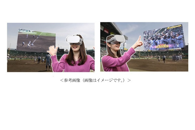 甲子園歴史館、VR体感コーナーに新映像が登場 画像