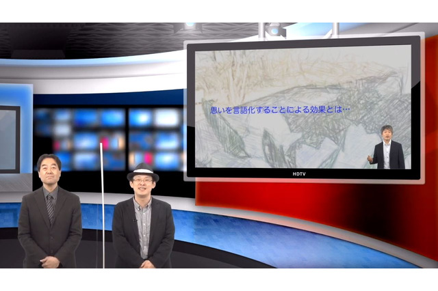 映像制作で育む子供たちの学び…iTeachers TV 画像