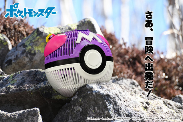 ポケモン「マスターボール虫かご」6/4発売 画像