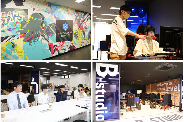 加速するeスポーツへの期待…ルネサンス高校 横浜キャンパス新入生が目指すもの 画像