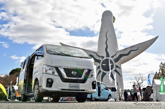 万博記念公園にキャンピングカー集結7/3-4…子供イベントも 画像