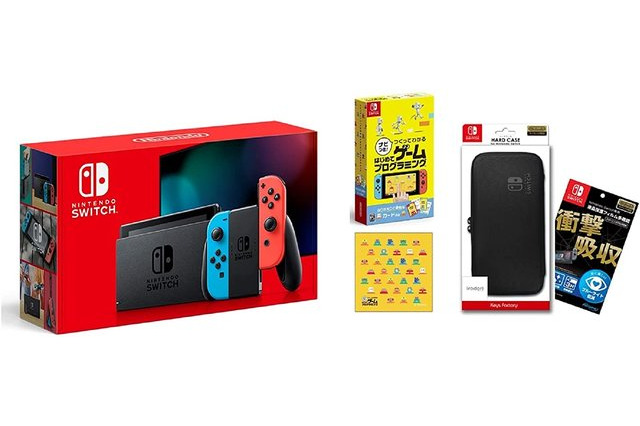 任天堂「はじめてゲームプログラミング」スイッチ本体のセットがAmazonで予約開始 画像