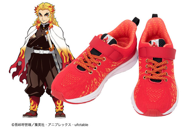 「鬼滅の刃×瞬足」煉獄らモチーフのシューズ登場 画像