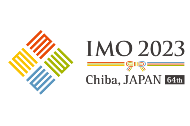 国際数学オリンピック2023、日本で開催 画像