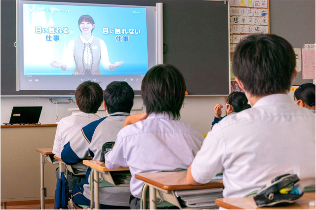 東京ディズニーリゾート、学校向けプログラムにオンライン形式を導入 画像