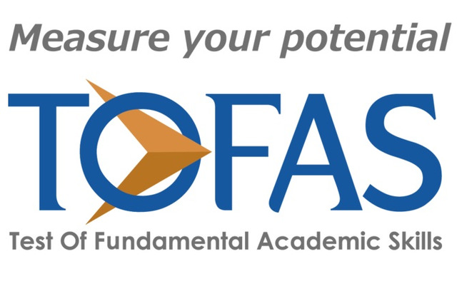 小中学生対象、国際基礎学力検定「TOFAS」9/22-28実施 画像