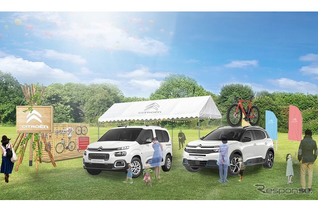 【夏休み2021】リアル＆オンライン、全国イベント一覧 画像